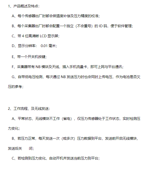 1697703582635360.png image.png