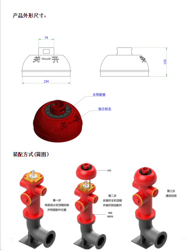 1697704526622178.png image.png